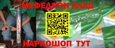 ALPHA PVP Гай