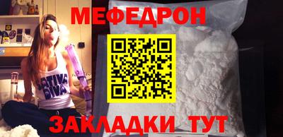 ALPHA PVP Гай