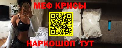 ALPHA PVP Гай
