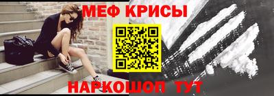 марки nbome Гагарин
