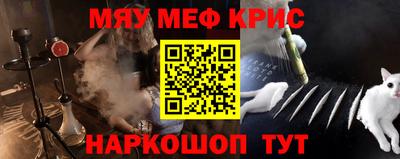 ALPHA PVP Гай