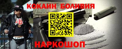 ALPHA PVP Гай