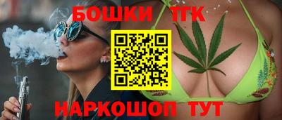 мескалин Гатчина