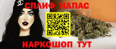марки nbome Гагарин