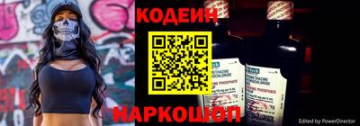 ALPHA PVP Гай