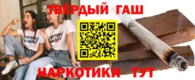 мескалин Гатчина