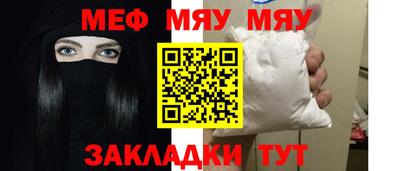 марки nbome Гагарин