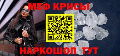 ALPHA PVP Гай