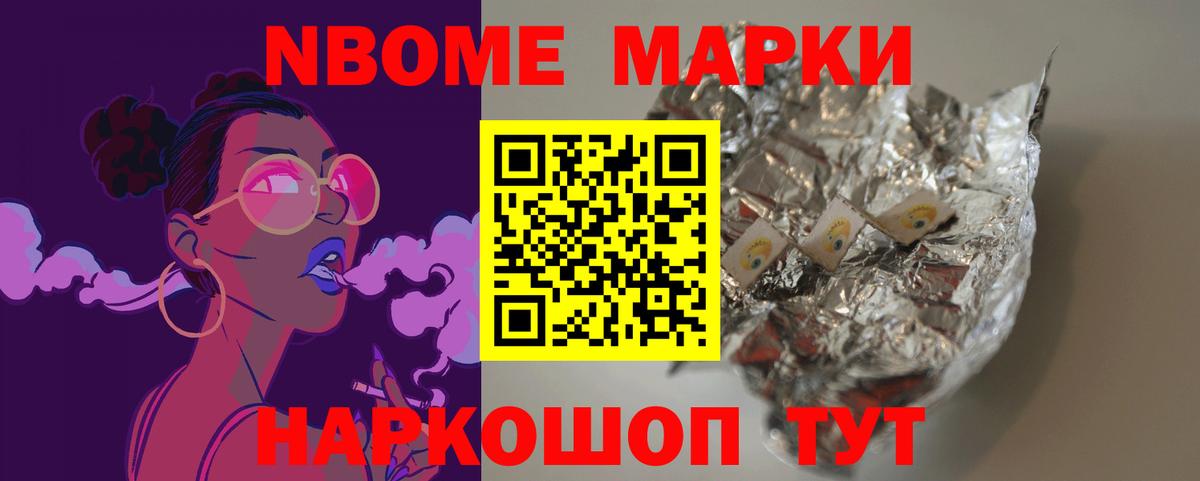 LSD-25 экстази ecstasy  Вход с VPN  ЛСД экстази ecstasy  Гай 